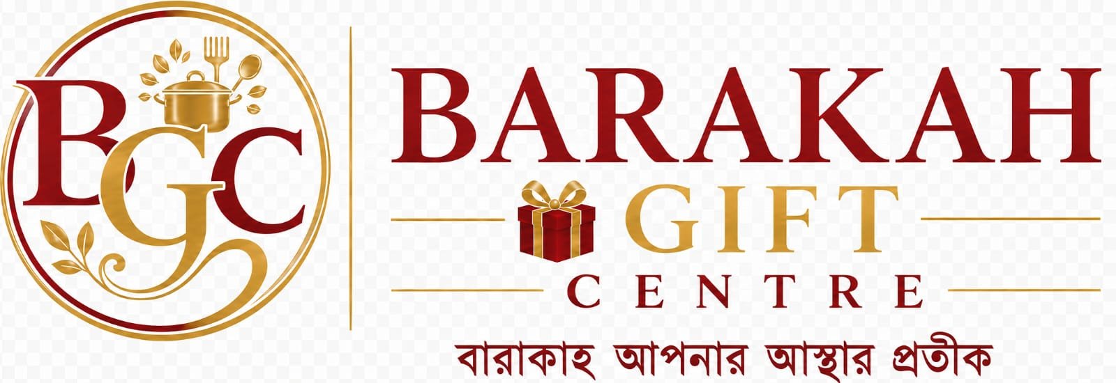 Barakah Gift Centre