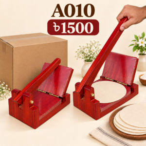 A010 Mahogany Wooden Roti Maker