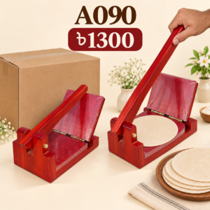 A090 Mahogany Wooden Roti Maker with uncooked rotis