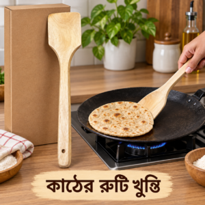 কাঠের রুটি খুন্তি